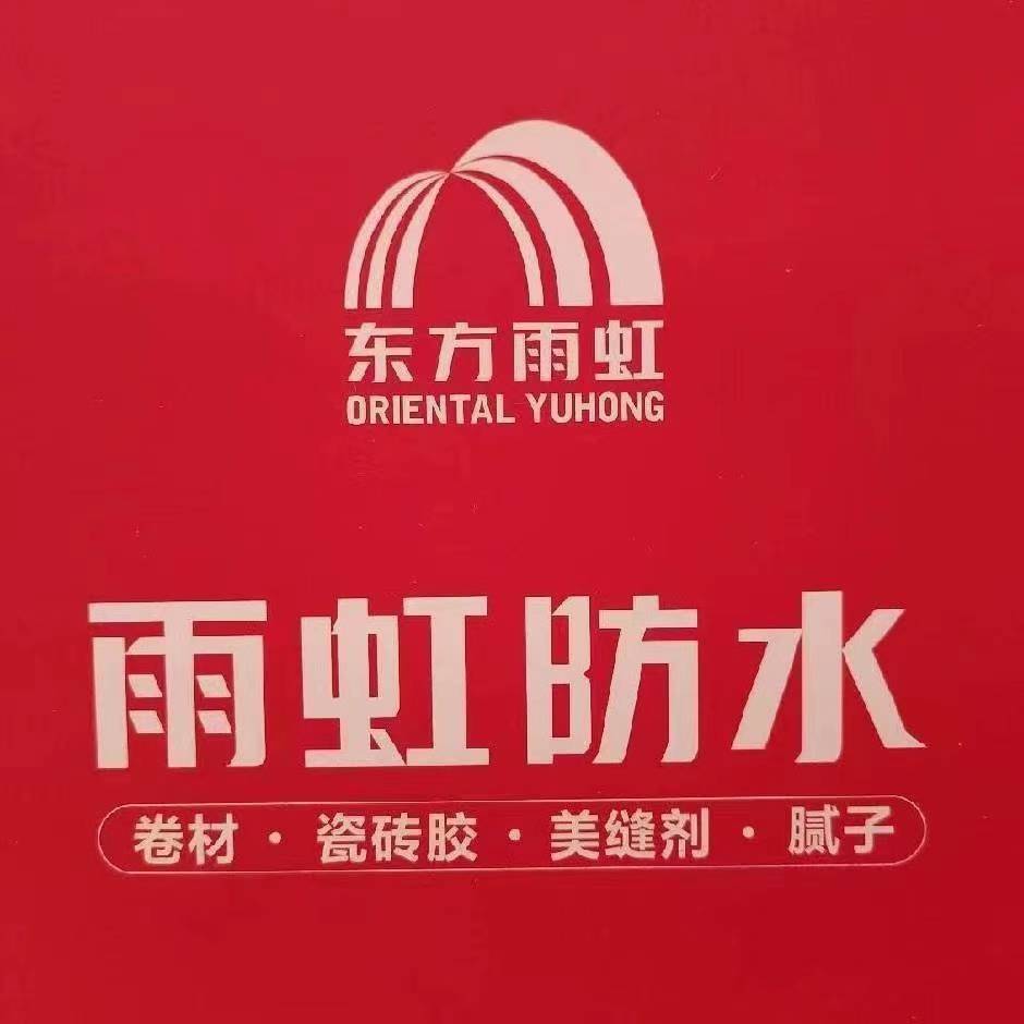 參會企業(yè)Logo
