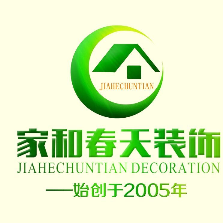 參會企業(yè)Logo