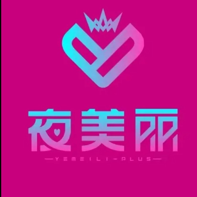 参会企业Logo