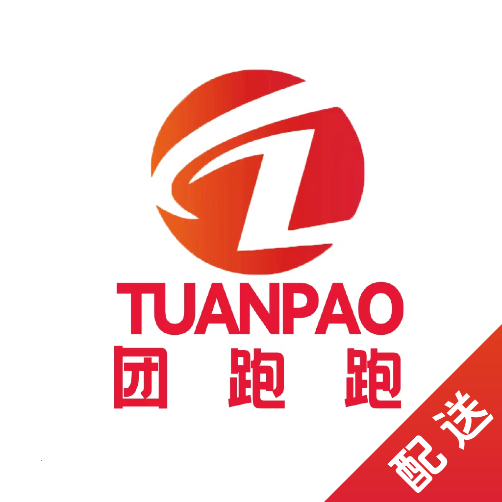 参会企业Logo