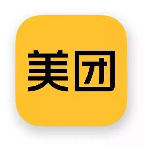 参会企业Logo