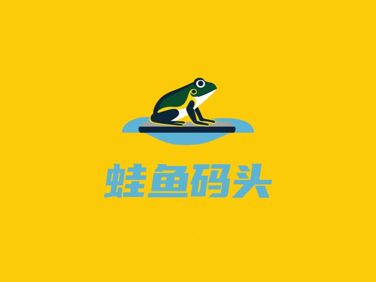 参会企业Logo