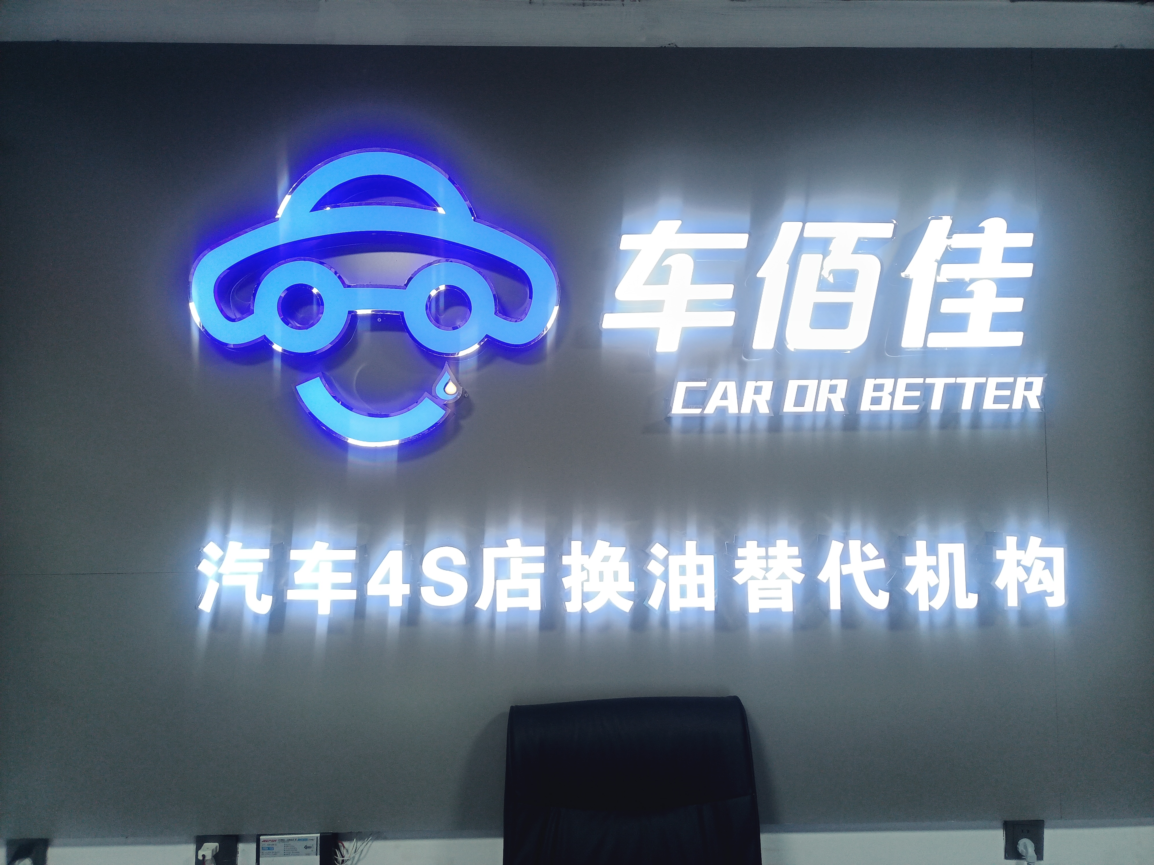參會企業(yè)Logo