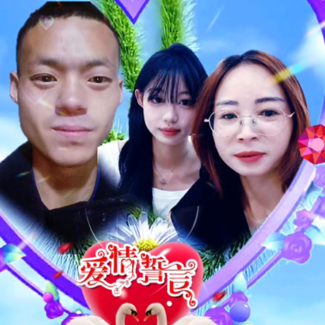 用户头像