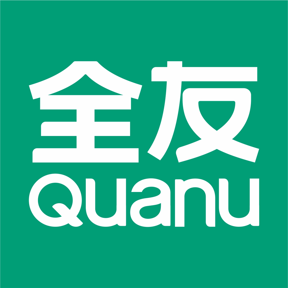 參會企業(yè)Logo
