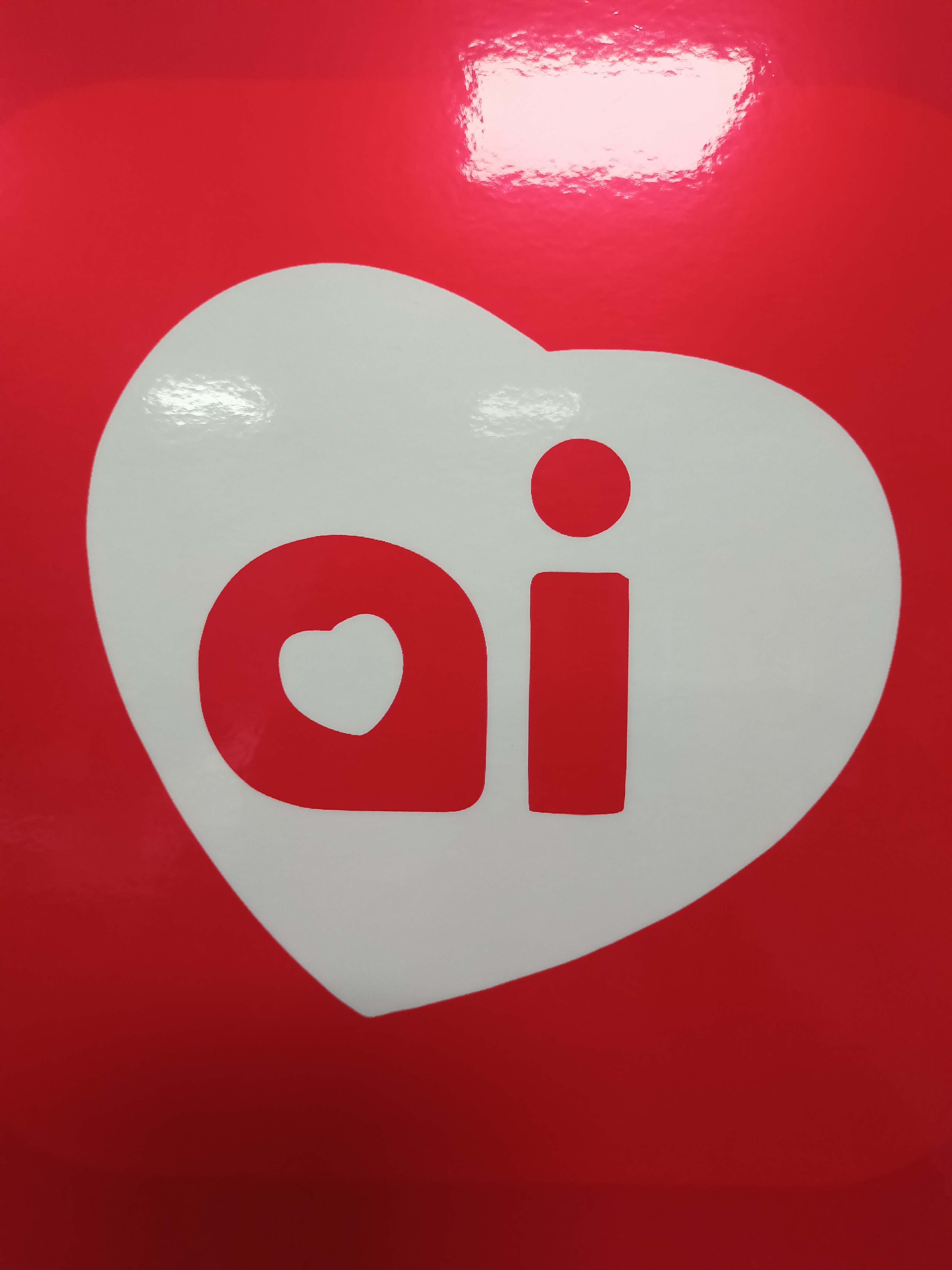 参会企业Logo