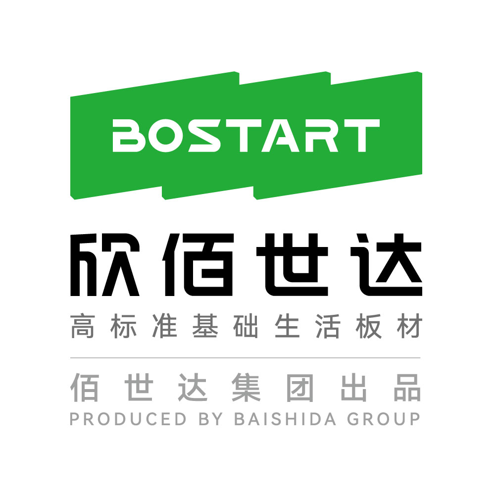 參會企業(yè)Logo
