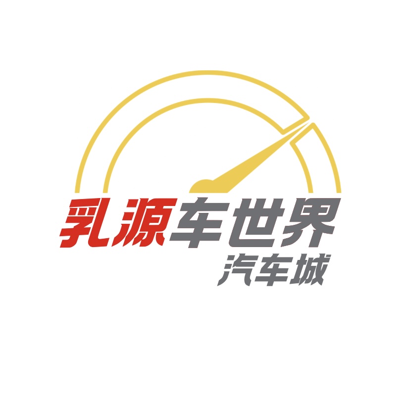 参会企业Logo