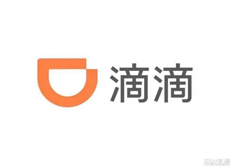 参会企业Logo