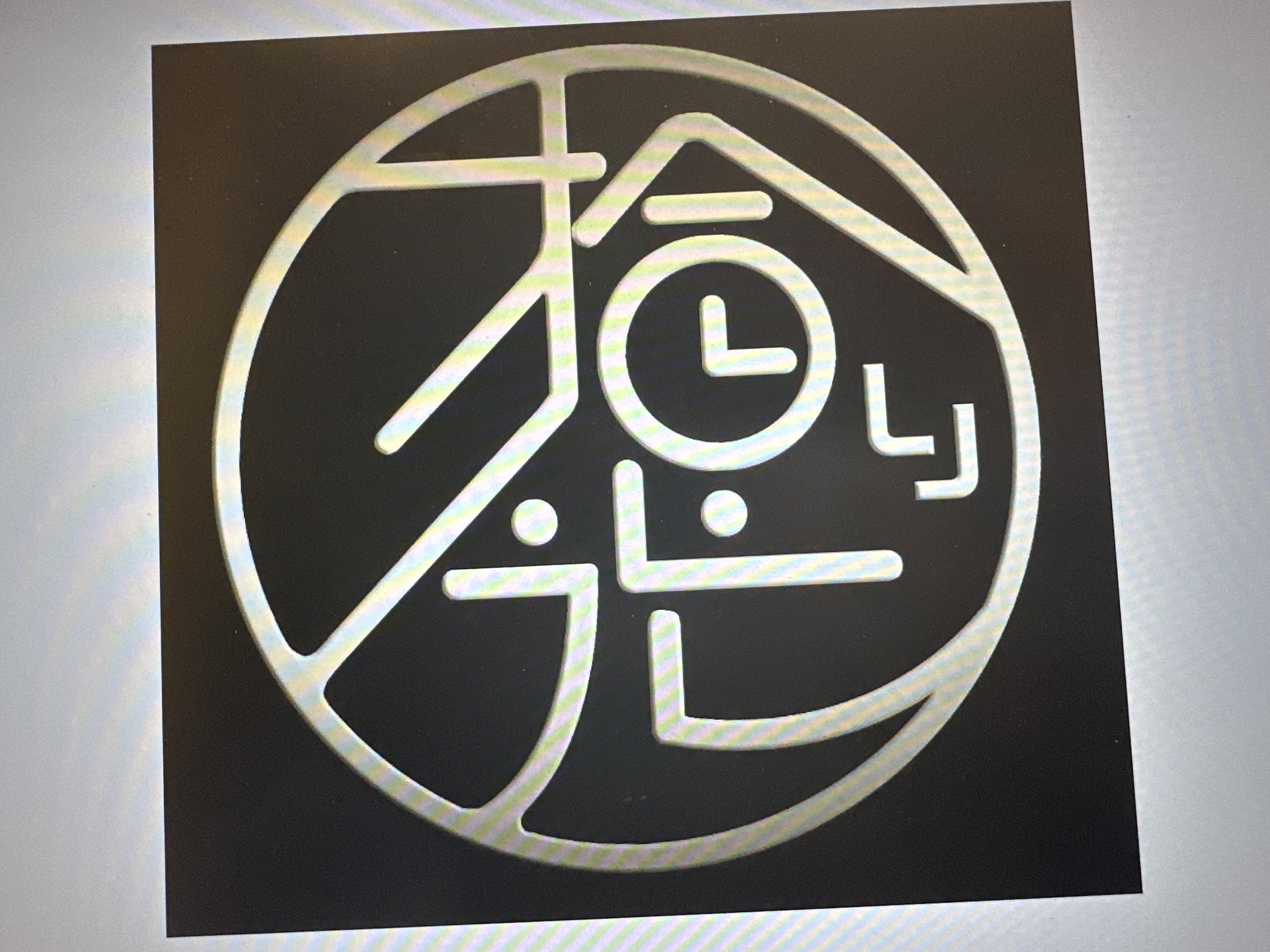 参会企业Logo