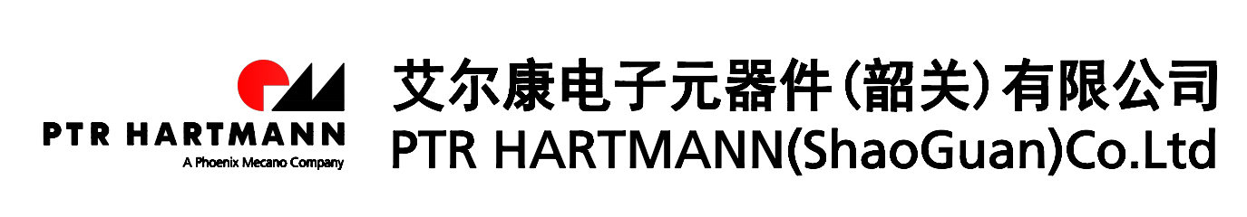 参会企业Logo