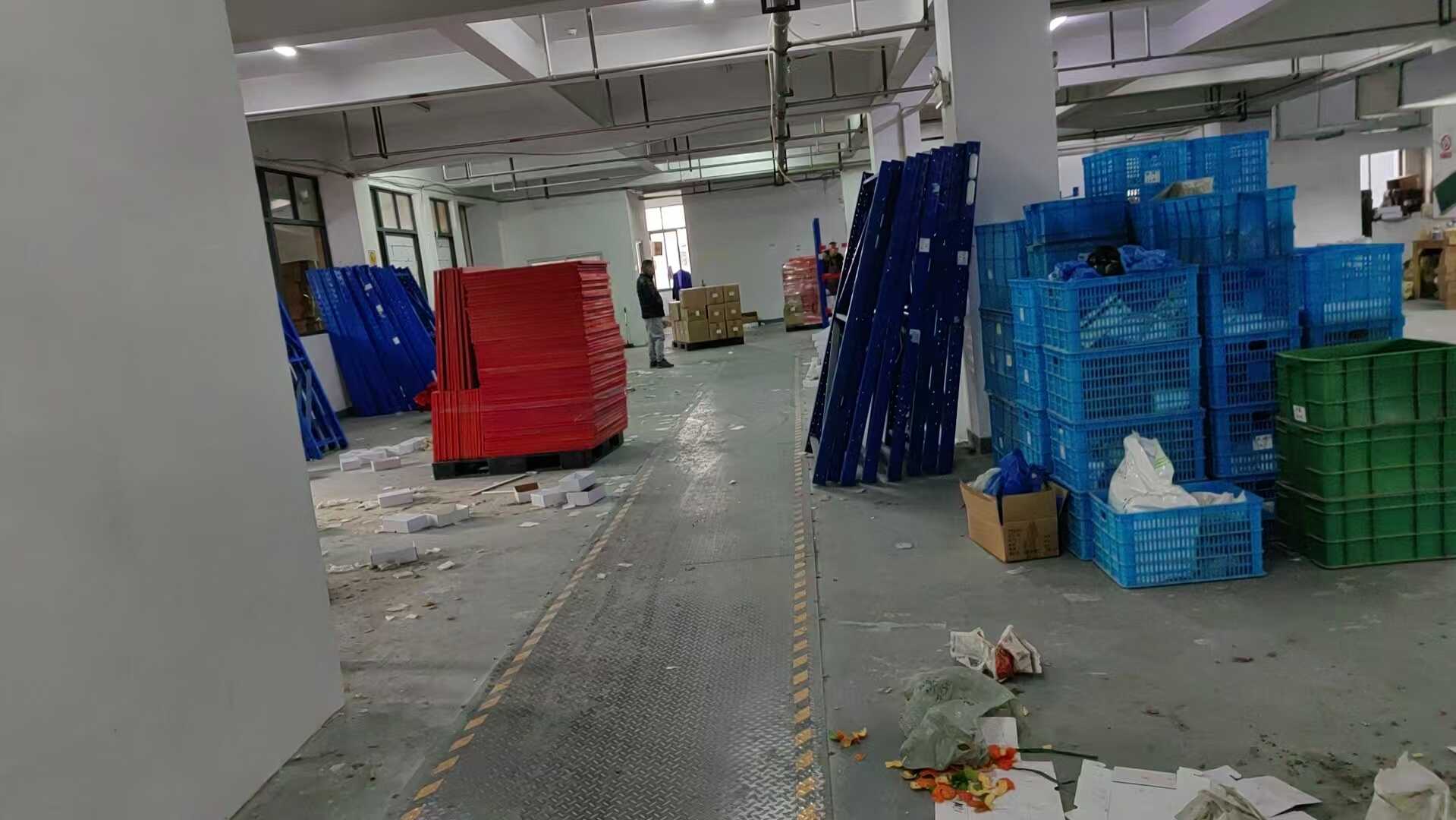 demo