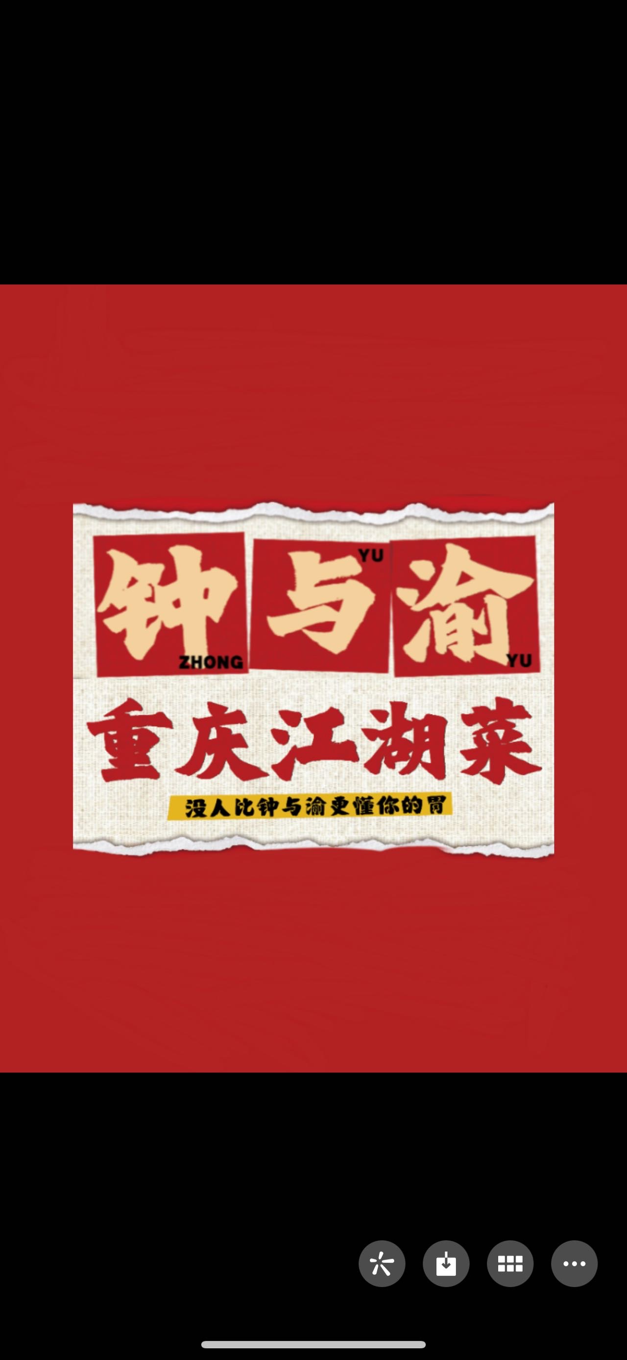 參會企業(yè)Logo