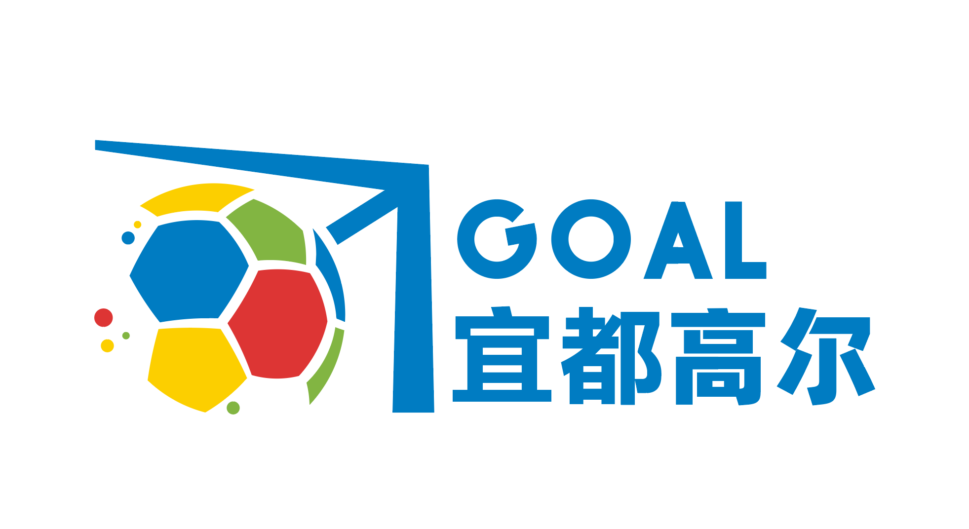参会企业Logo