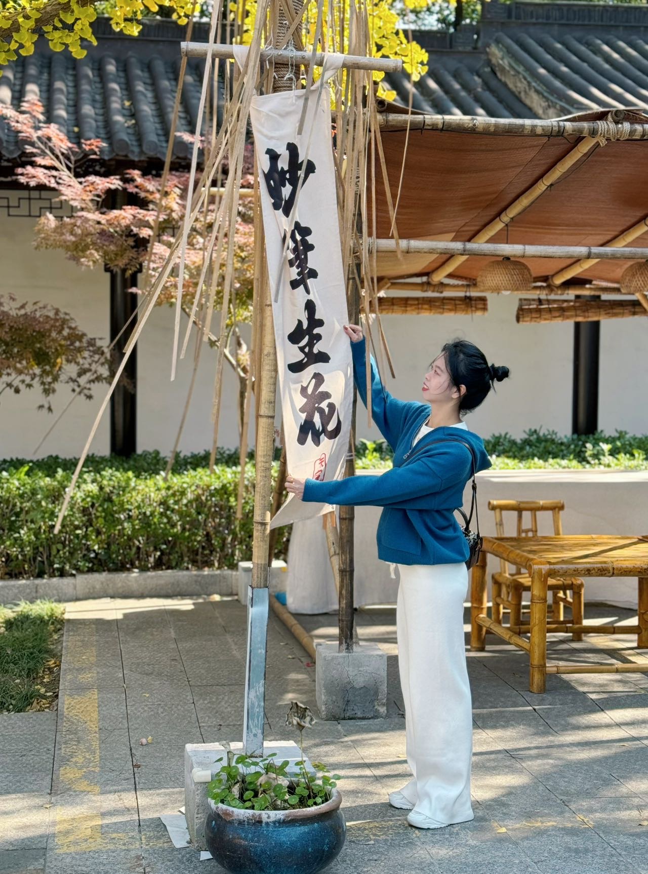 用户头像