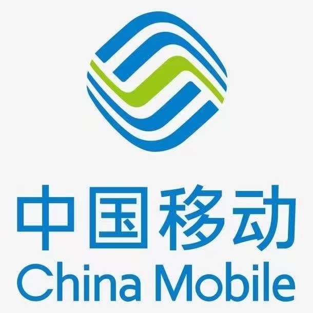 參會企業(yè)Logo
