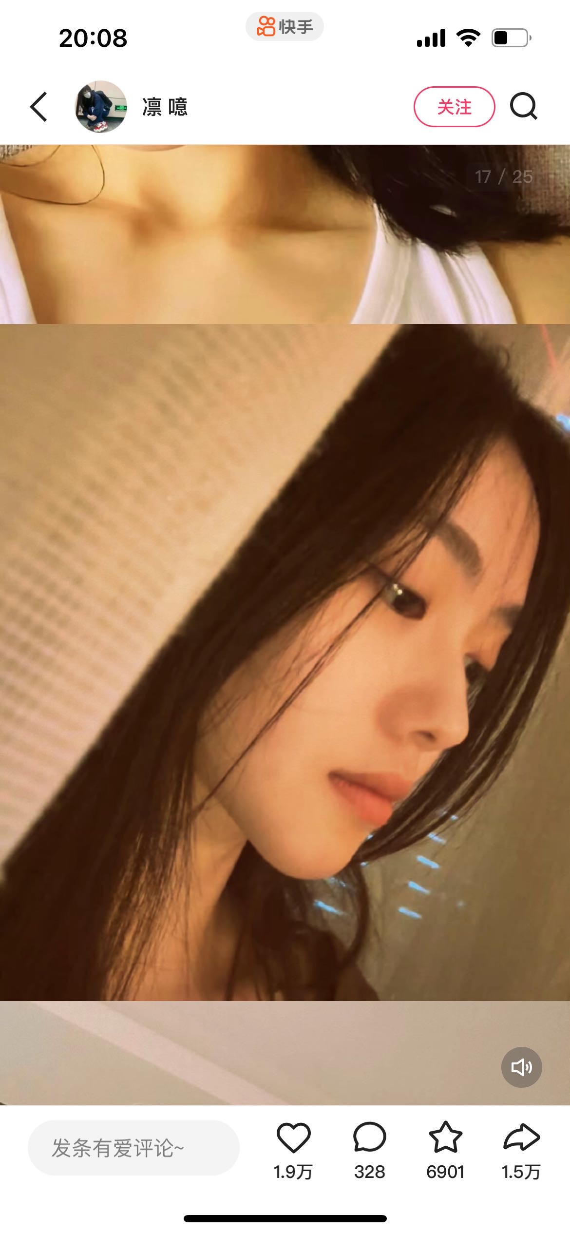 用户头像
