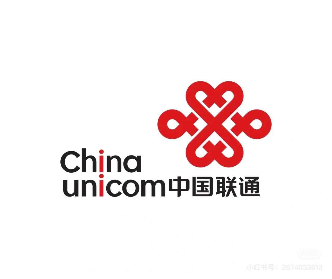 参会企业Logo