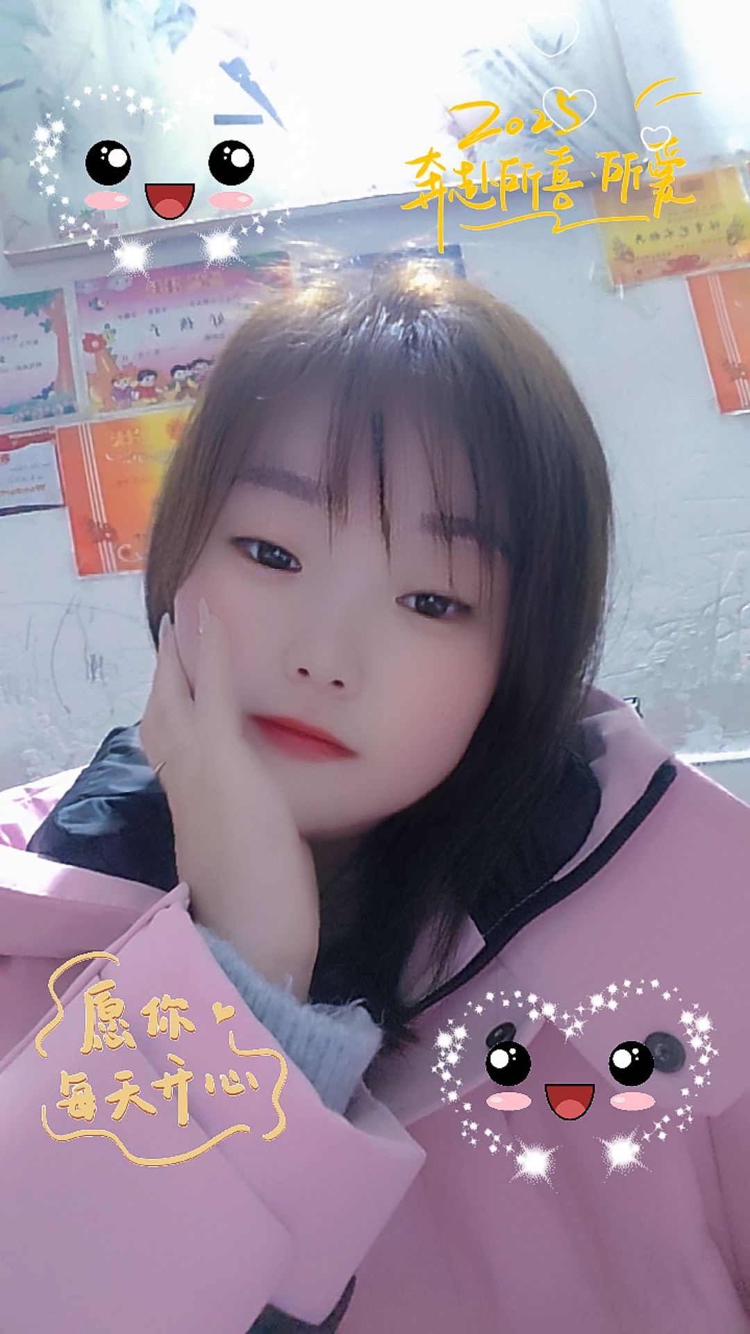 用户头像