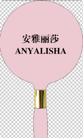 参会企业Logo