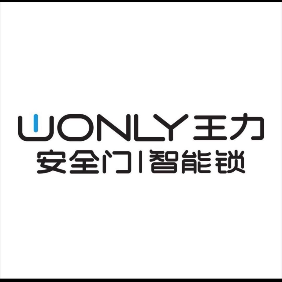 参会企业Logo