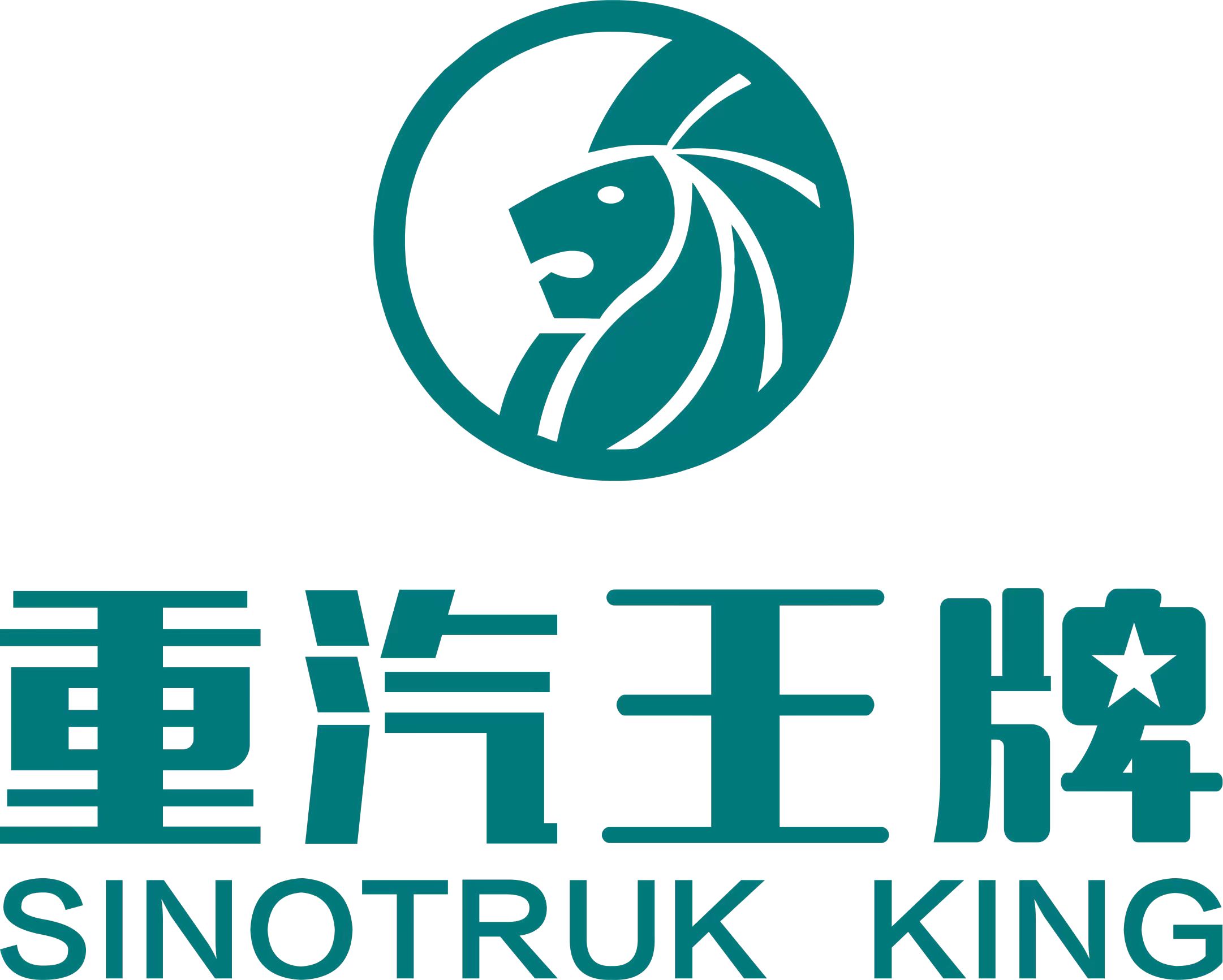 参会企业Logo