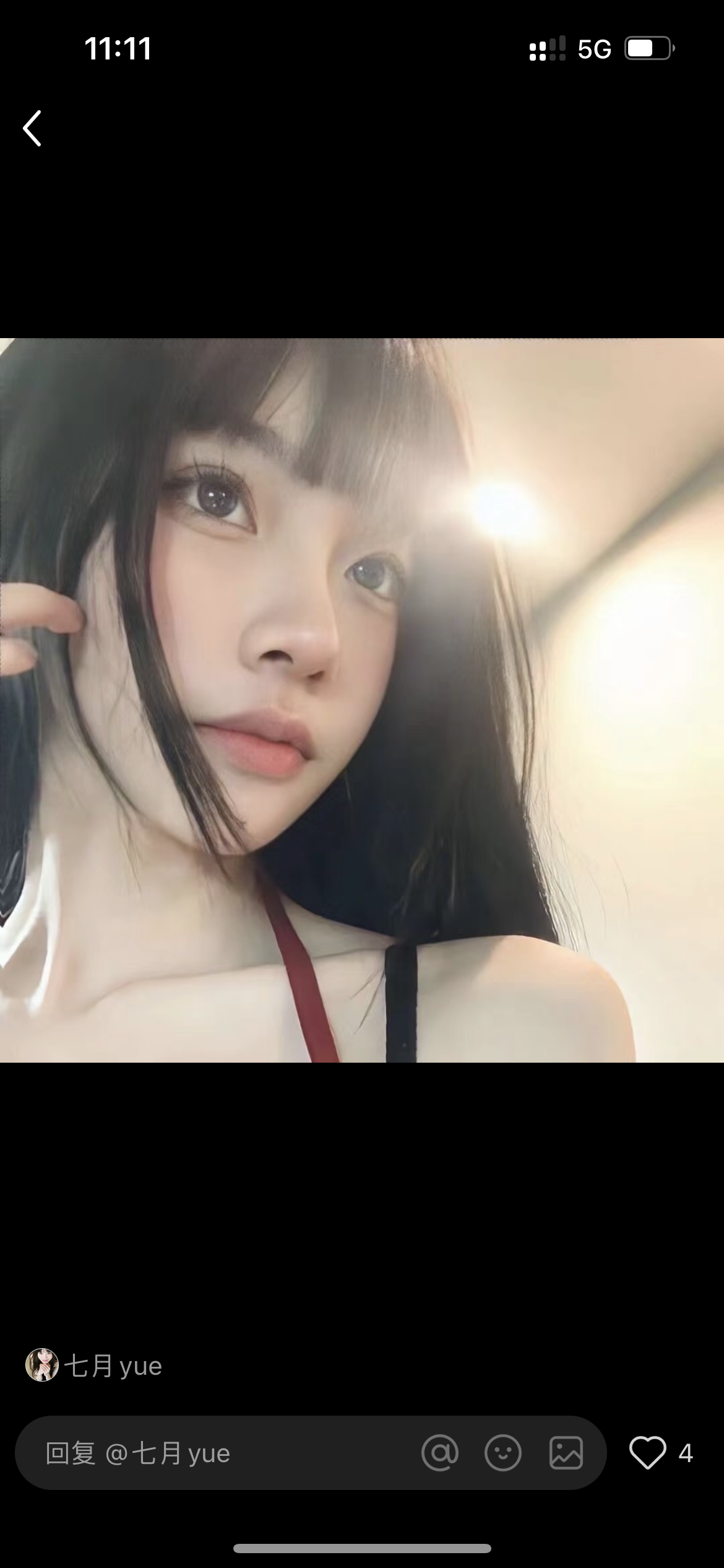 用户头像