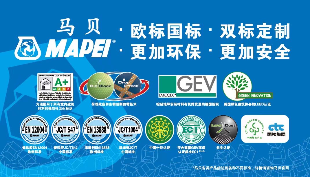 參會企業(yè)Logo