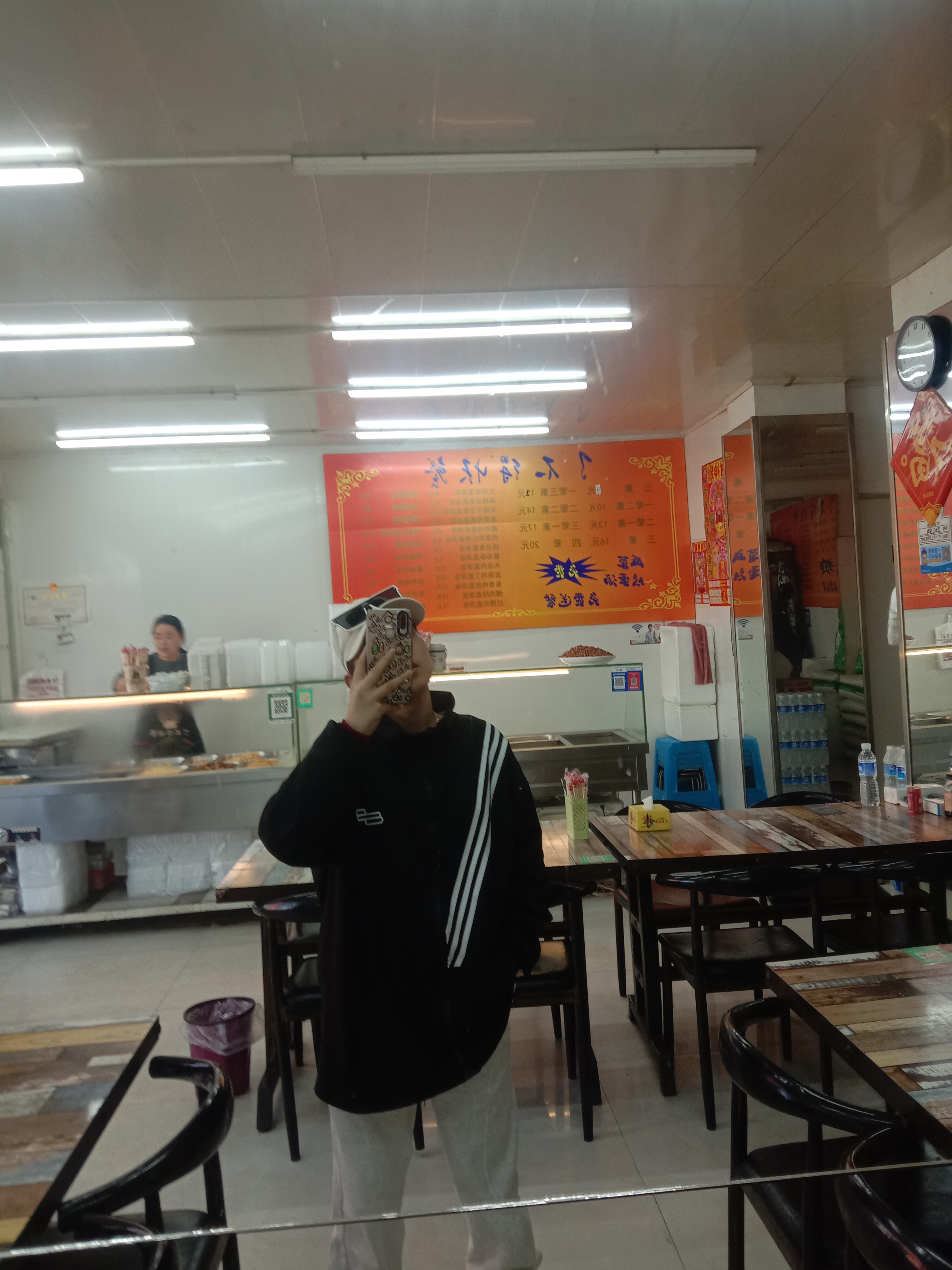 用戶頭像