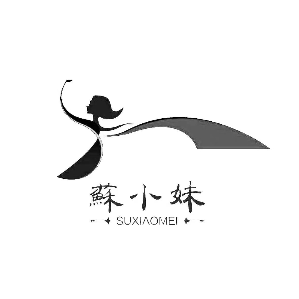 參會企業(yè)Logo