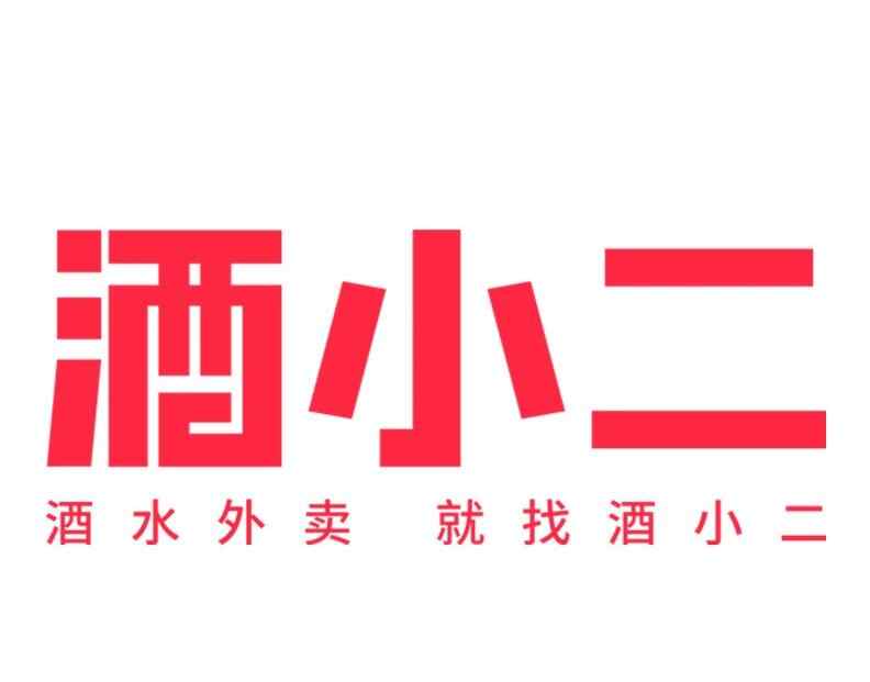 参会企业Logo