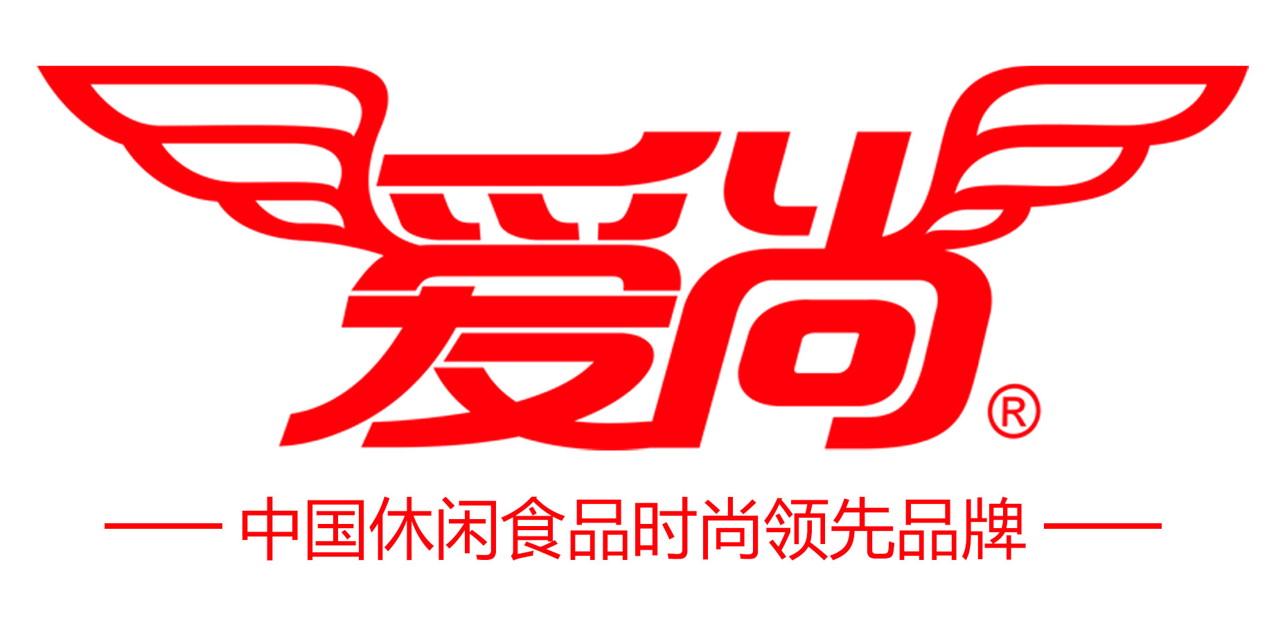參會企業(yè)Logo