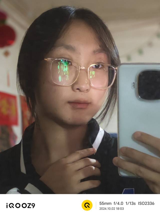 用戶頭像