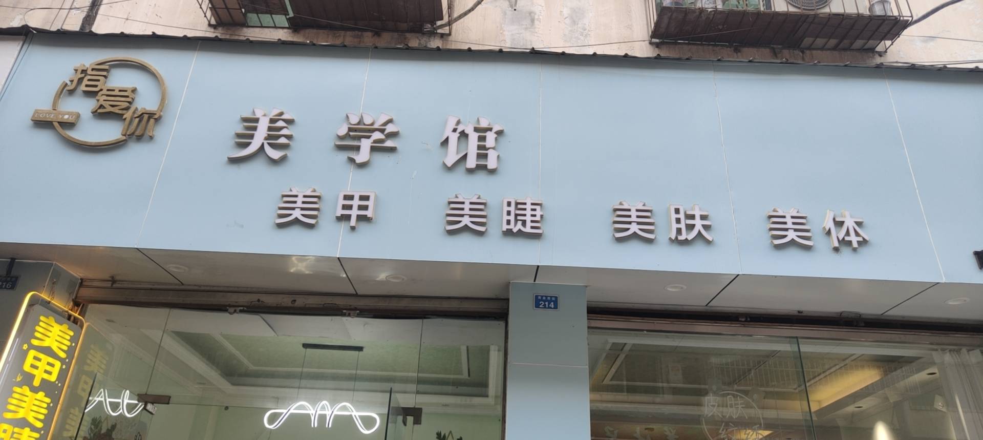 參會企業(yè)Logo
