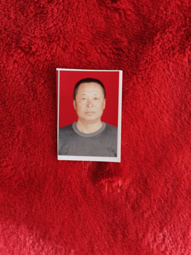 用戶頭像