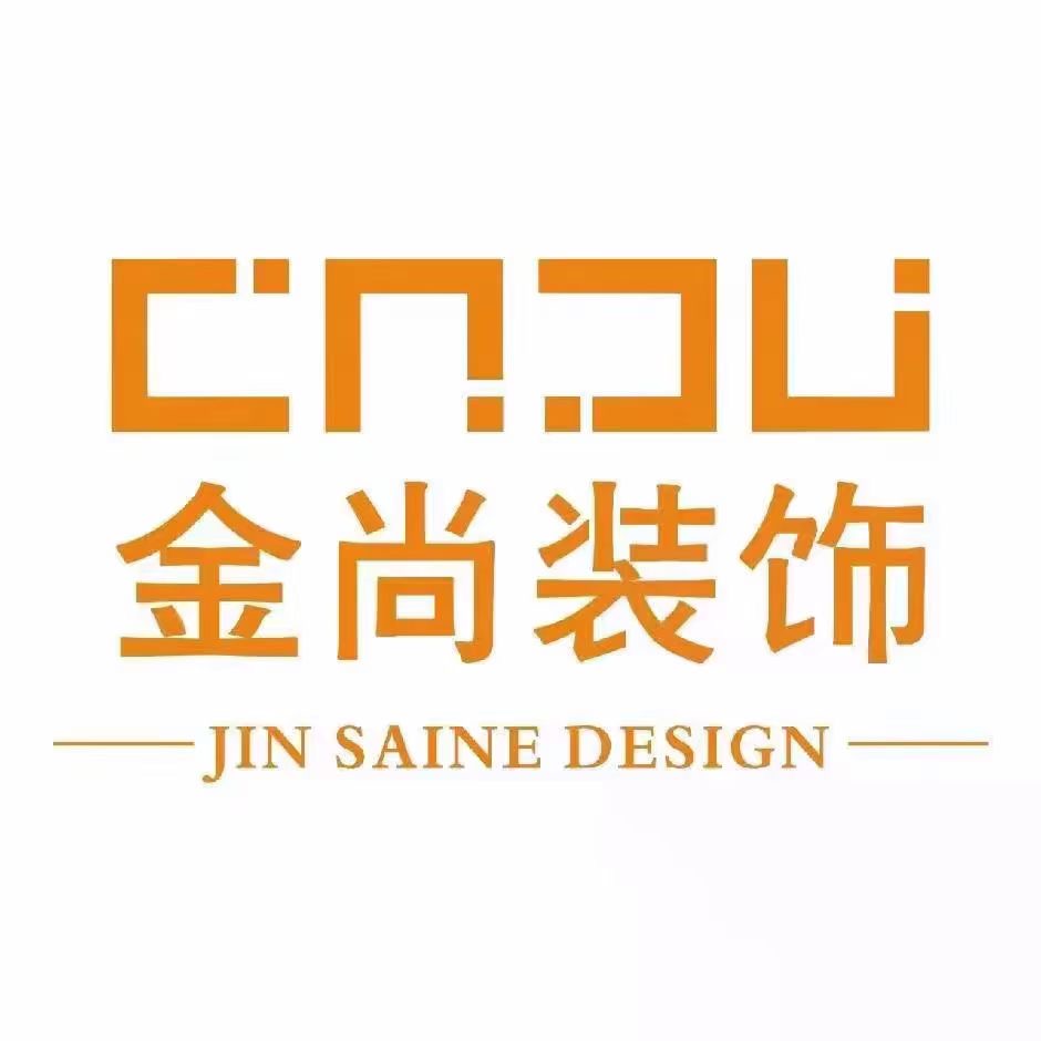 参会企业Logo