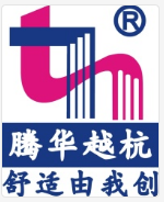 参会企业Logo