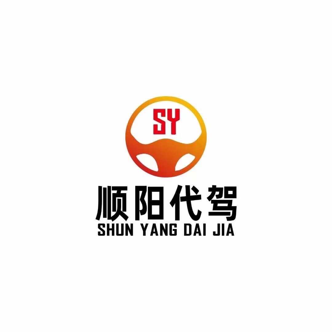 参会企业Logo