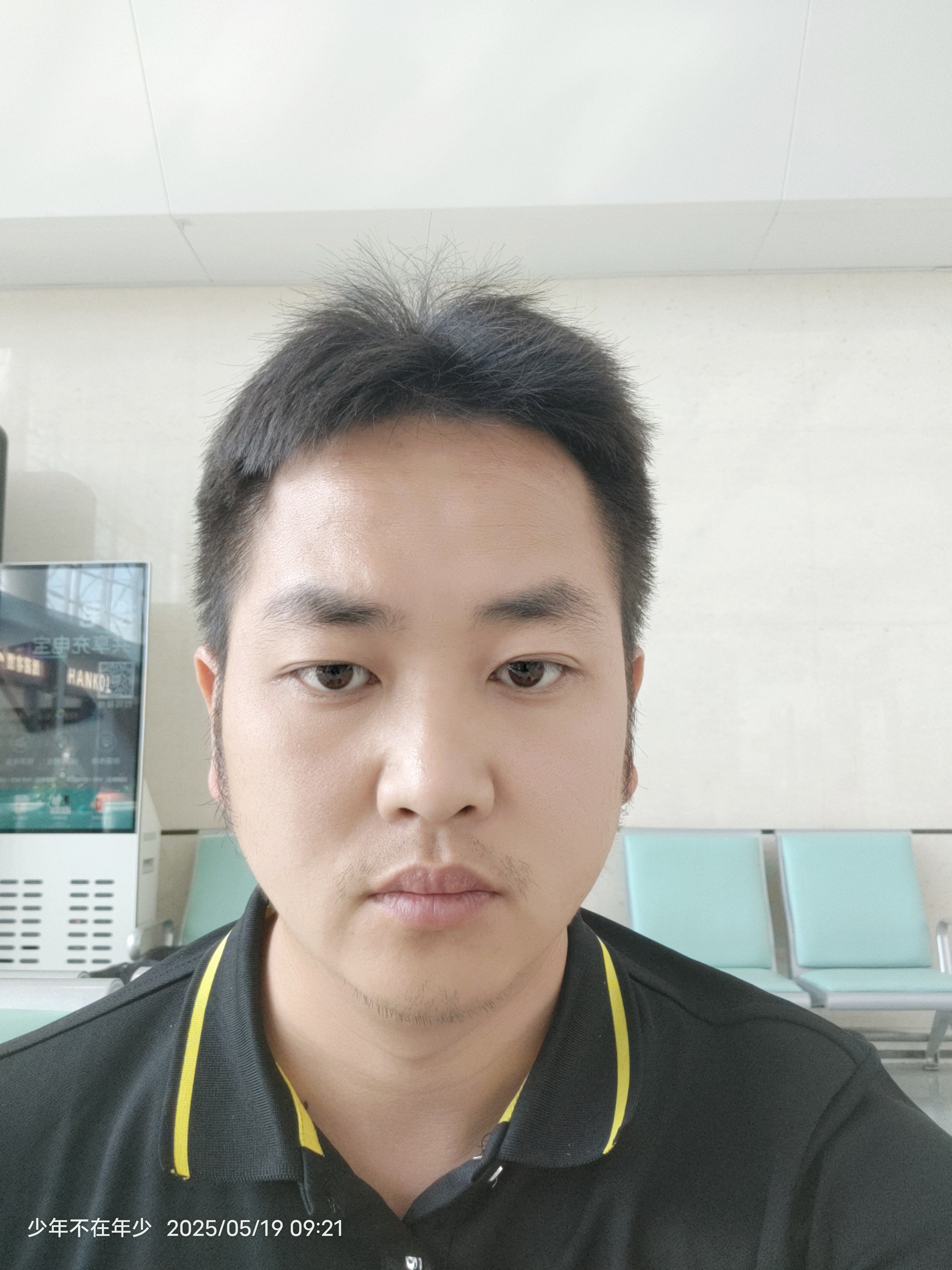 用户头像
