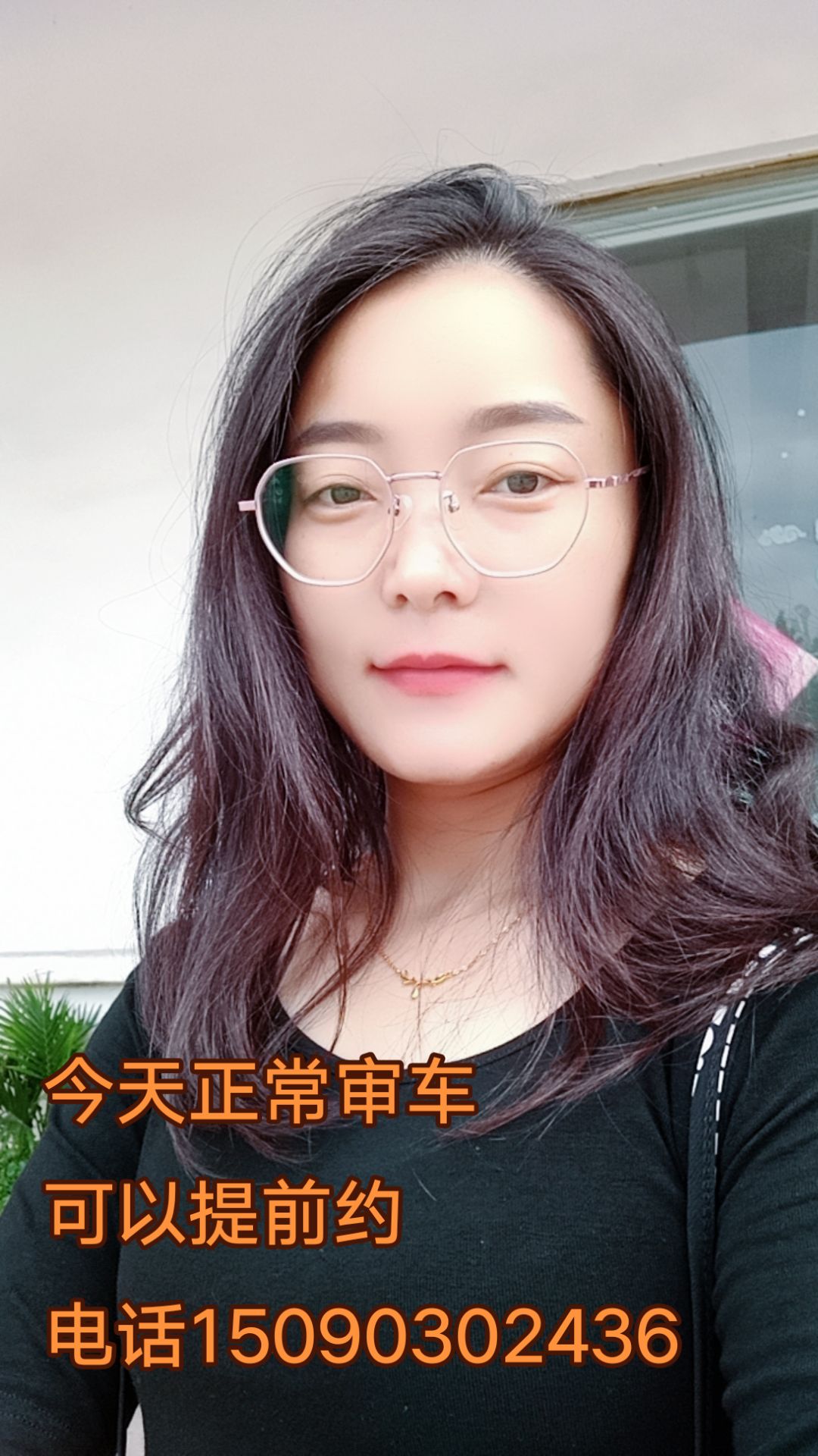 用户头像