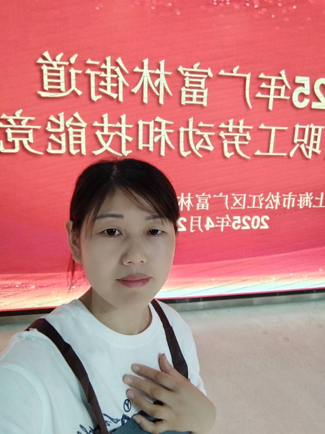 用户头像