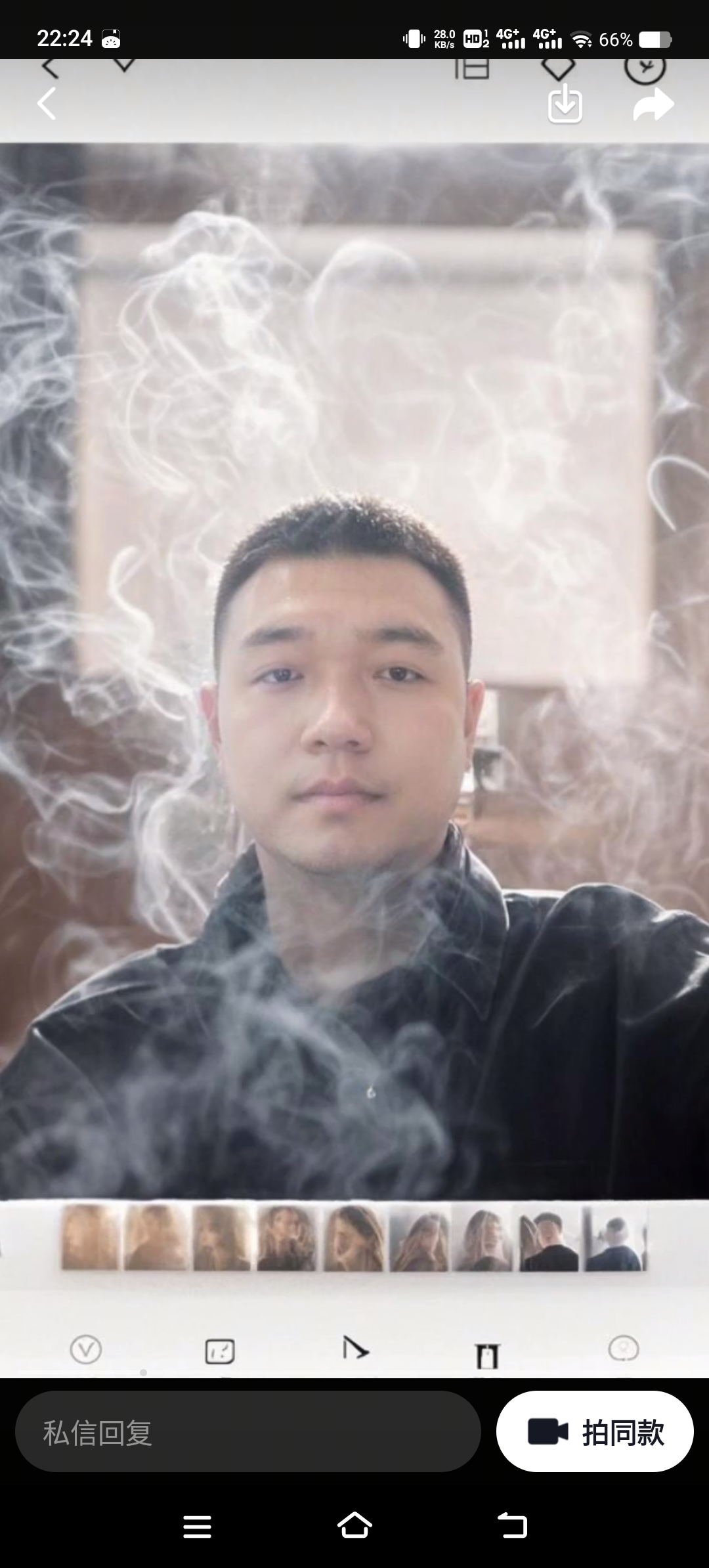用户头像