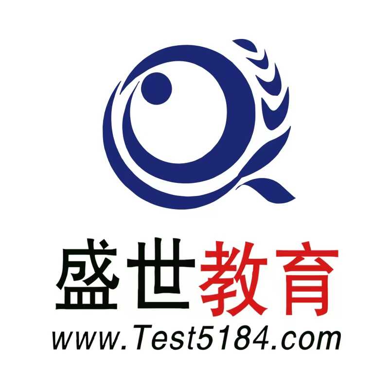 参会企业Logo