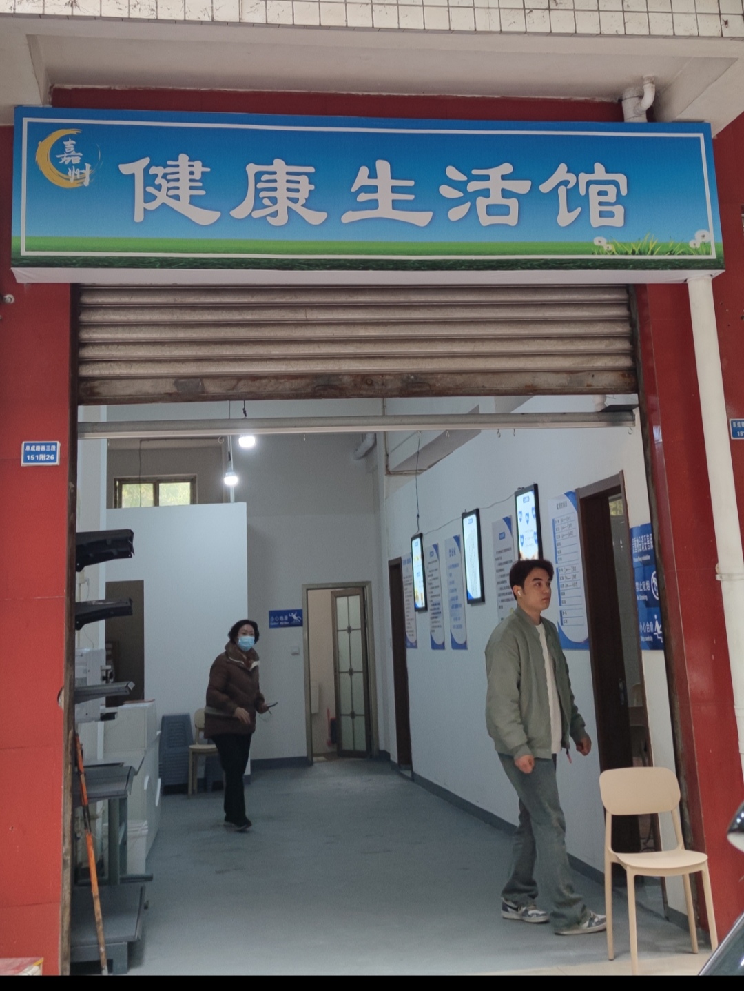參會(huì)企業(yè)Logo