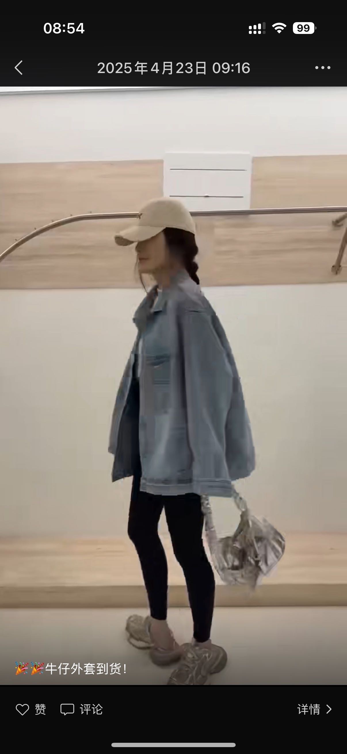 用户头像