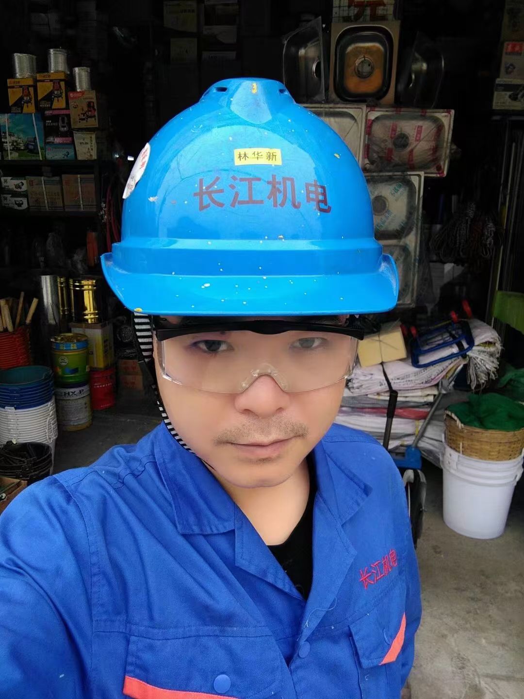 用户头像