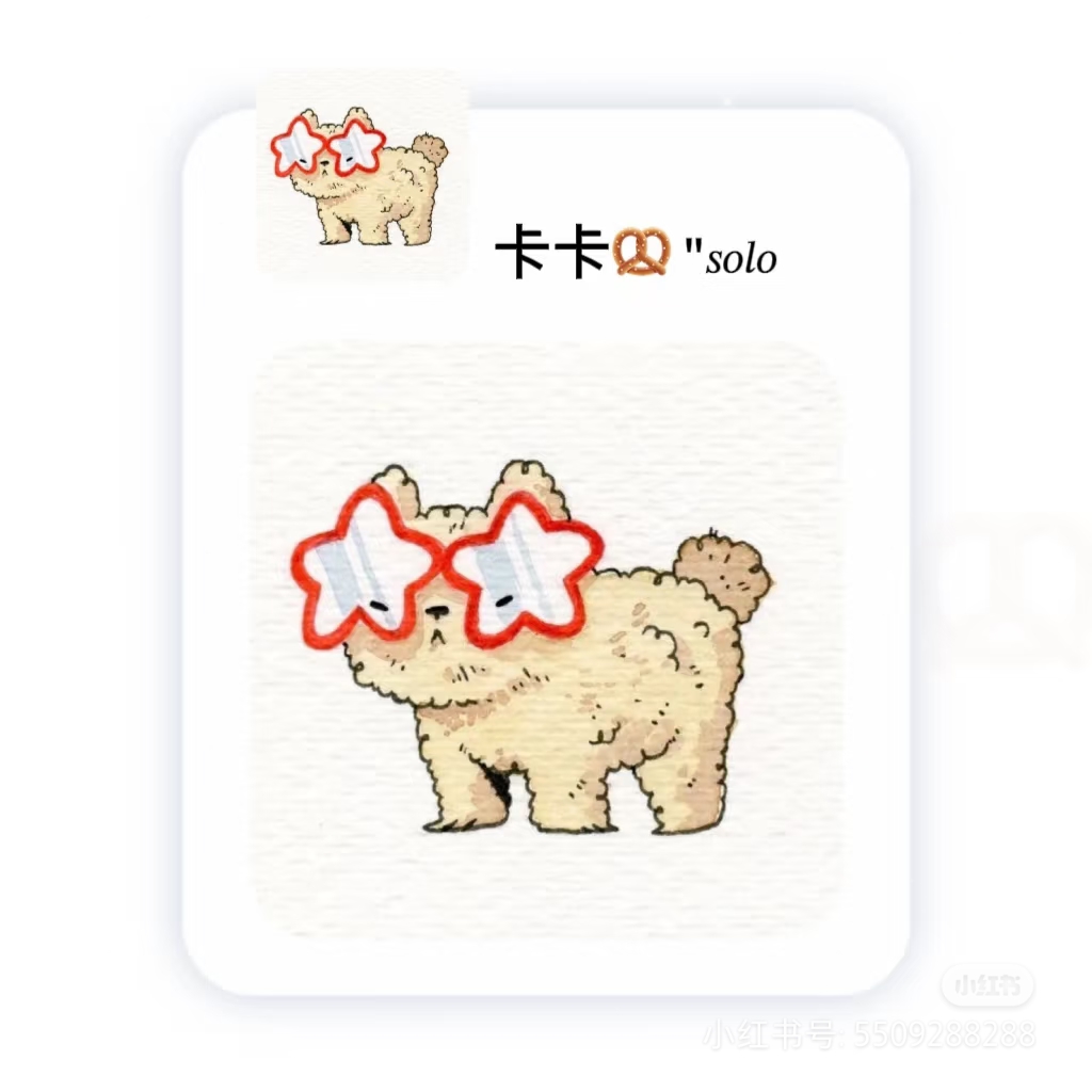 用户头像