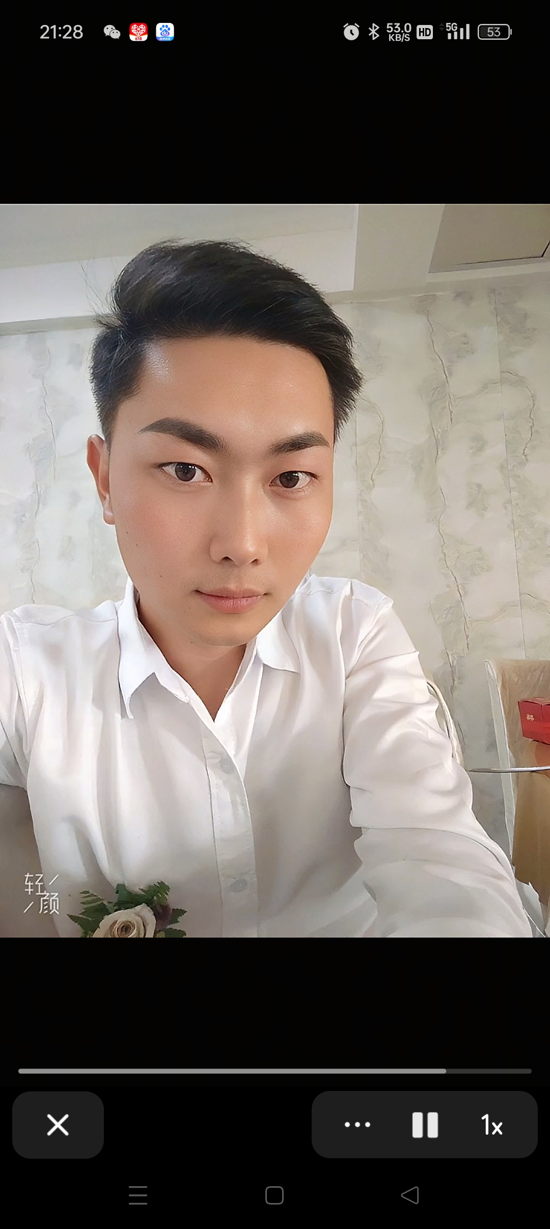 用户头像