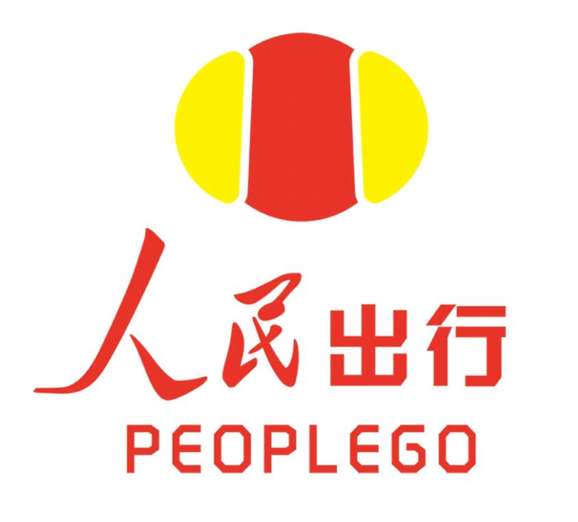 demo