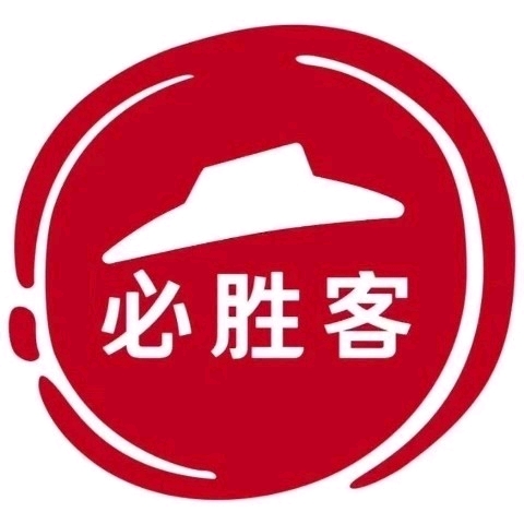 參會(huì)企業(yè)Logo
